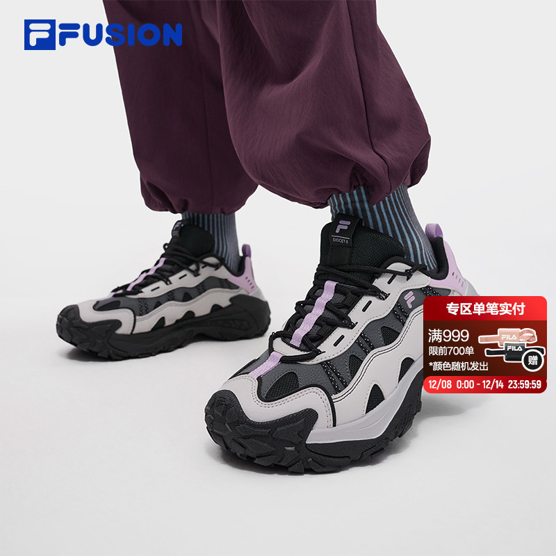 FILAFUSION斐乐潮牌山脉鞋2