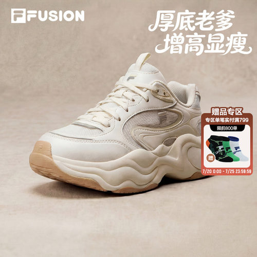 FILAFUSION老爹鞋女休闲运动鞋
