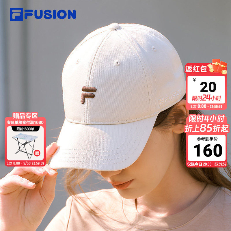 FILA FUSION斐乐潮牌情侣款棒球帽2026夏季新款时尚鸭