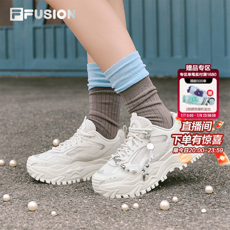 硬糖丨FILA FUSION斐乐女鞋老爹鞋新款厚底增高白色休闲鞋运动鞋