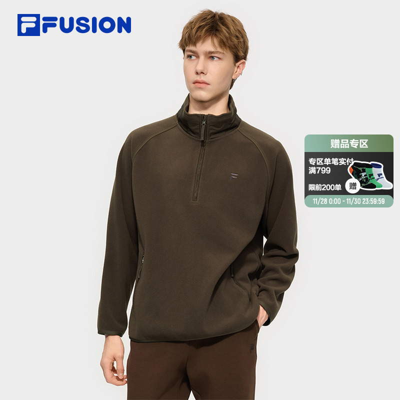 斐乐潮牌摇粒绒半拉链卫衣