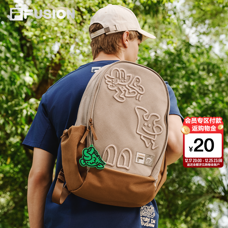 FILA FUSION | Mr Doodle联名斐乐女包背包2