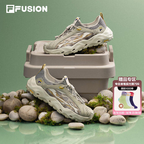 FILAFUSION溯溪鞋男户外徒步鞋
