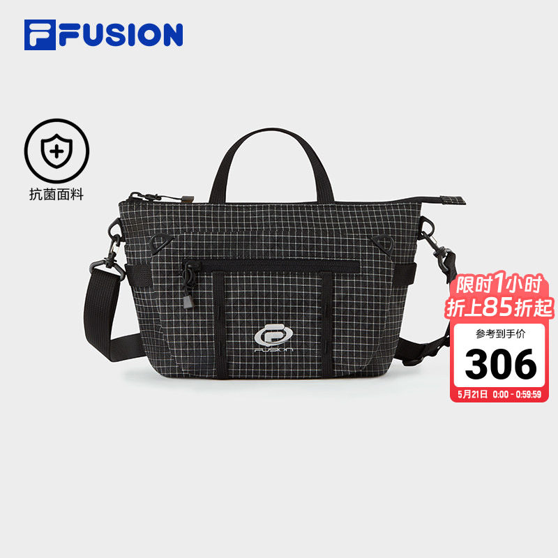 FILA FUSION斐乐包包男包挎包新款户外包单肩包斜挎包女包