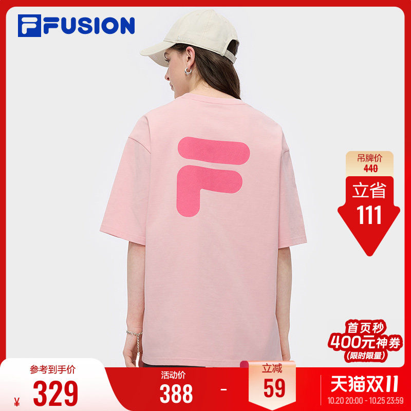 FILA FUSION斐乐潮牌情侣短袖T恤女夏季宽松凉感T恤上衣男子半袖