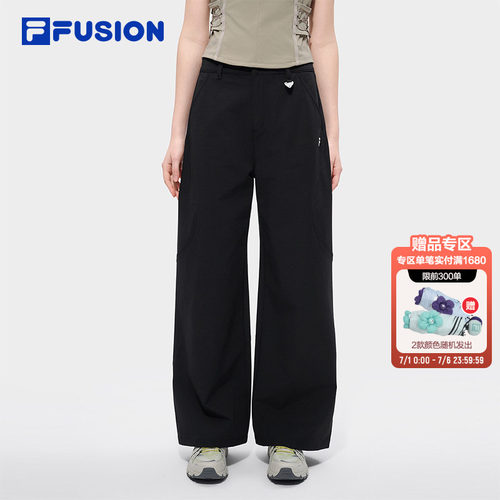 FILAFUSION斐乐潮牌梭织长裤
