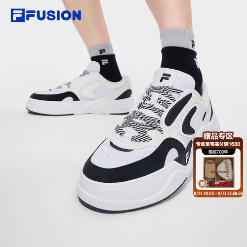 FILAFUSION板鞋男休闲鞋运动鞋