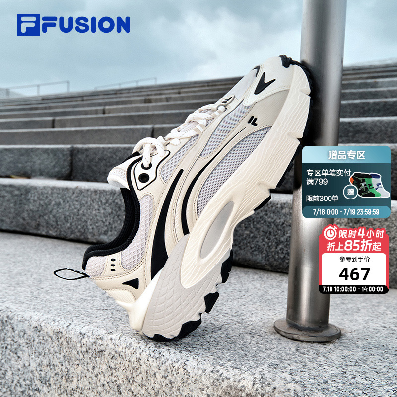 FILAFUSION斐乐潮牌机能潮鞋