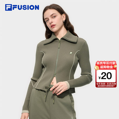 FILAFUSION斐乐潮牌女子编织衫