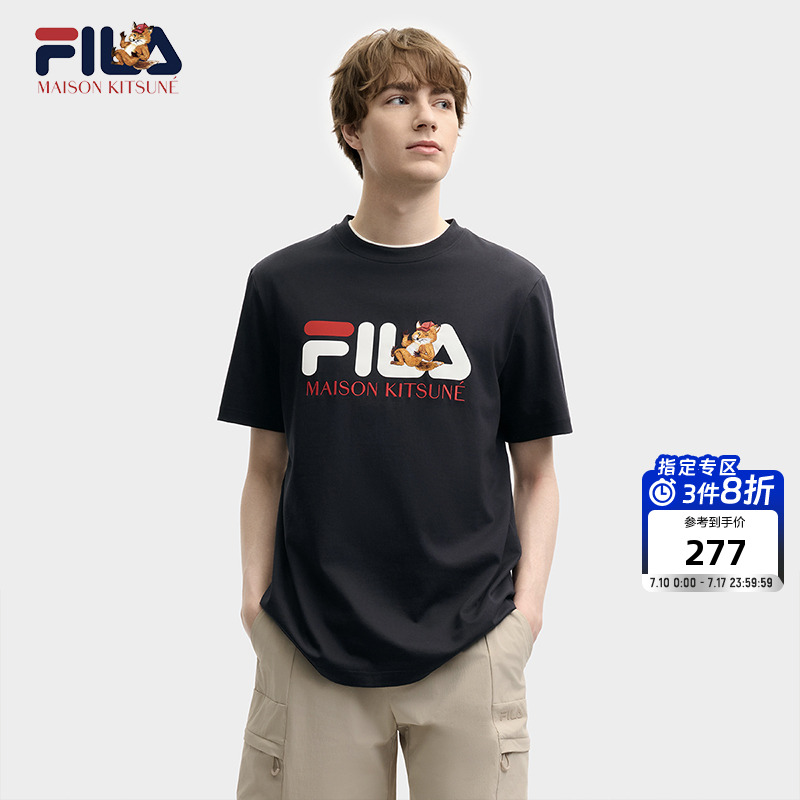 FILA斐乐休闲短袖T恤男