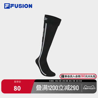 FILA FUSION斐乐潮牌女袜及膝袜2024夏新款时尚甜酷运动袜小腿袜