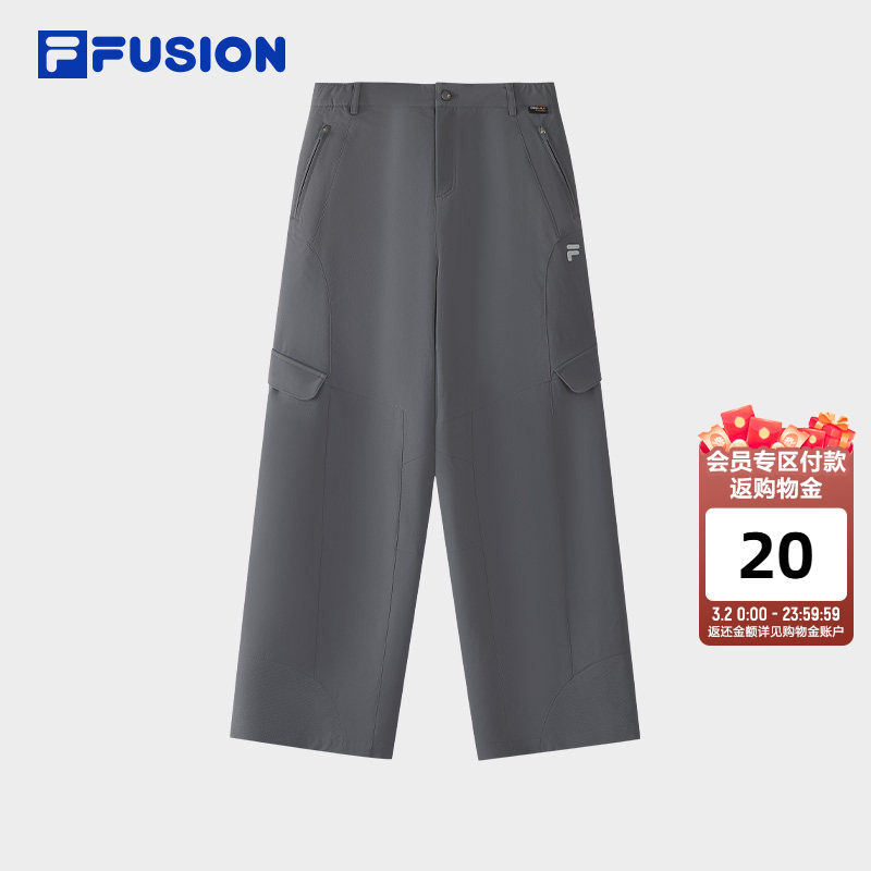 FILA FUSION斐乐潮牌梭织长裤女2026春季新款休闲宽松工装阔腿裤