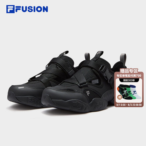 FILAFUSION男子凉鞋运动休闲鞋