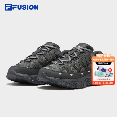 FILAFUSION老爹鞋男户外运动鞋
