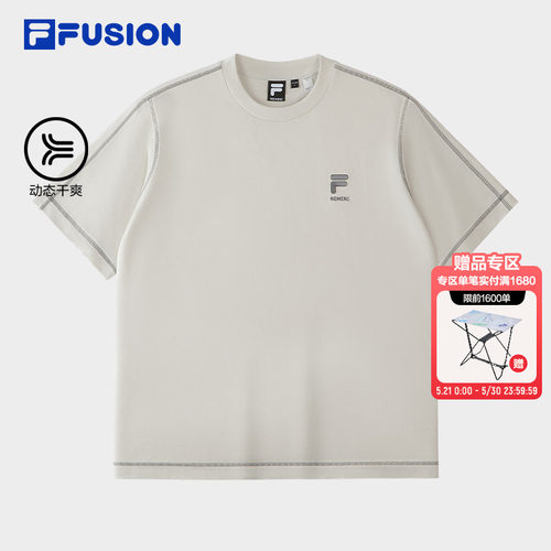FILAFUSION斐乐男子短袖T