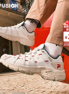 马上起飞丨Dimitri联名Como X FILA FUSION斐乐男鞋新年红休闲鞋
