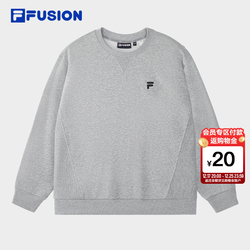 马上有钱|斐乐潮牌情侣卫衣