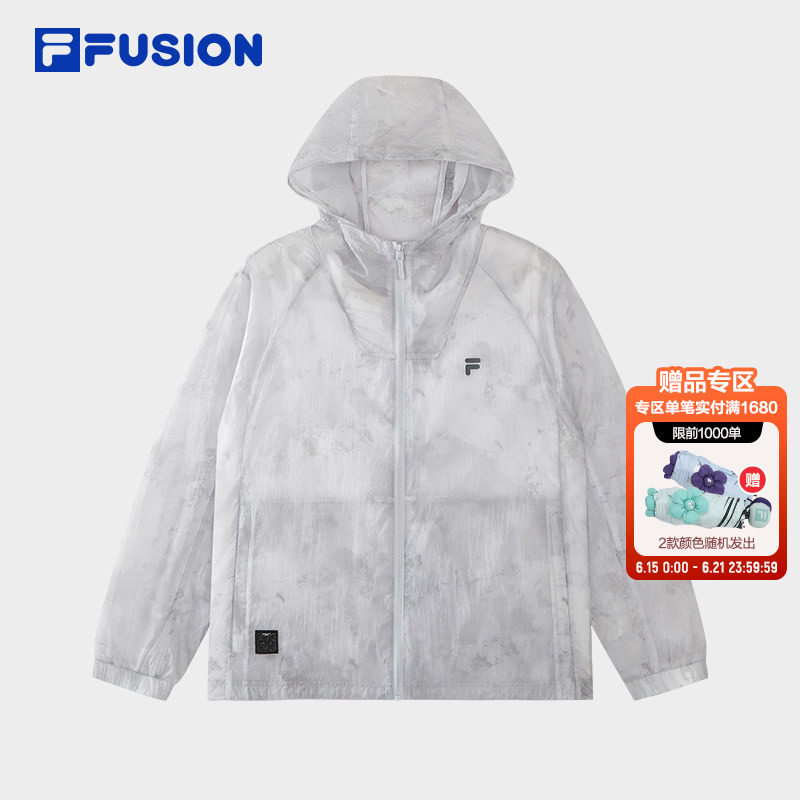 FILA FUSION斐乐潮牌梭织外套男2026夏新款时尚休闲宽松连帽上衣