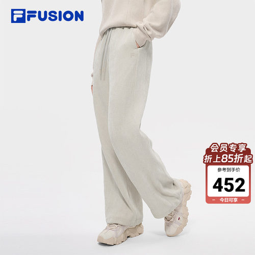 FILAFUSION斐乐女子长裤