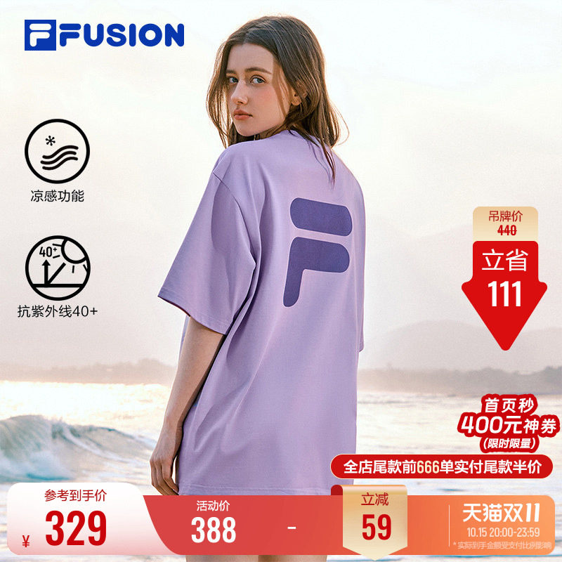FILA FUSION斐乐潮牌情侣短袖T恤夏季款宽松运动凉感防晒上衣男女