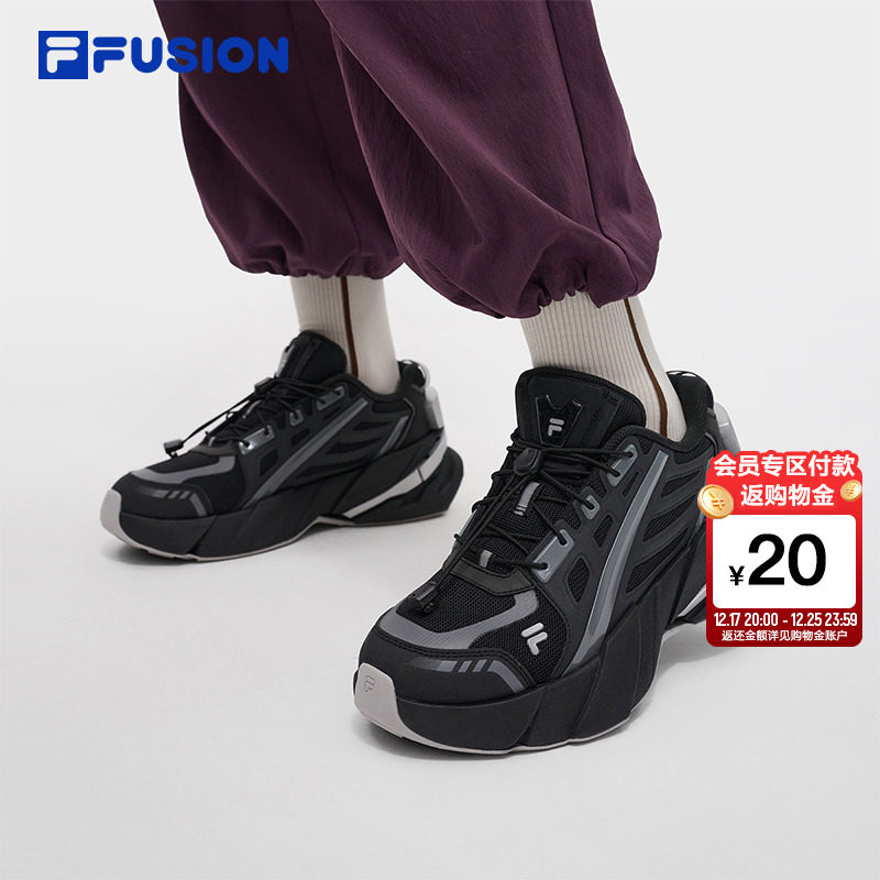 FILA FUSION斐乐女鞋TI-22异钛鞋2025冬季新款机