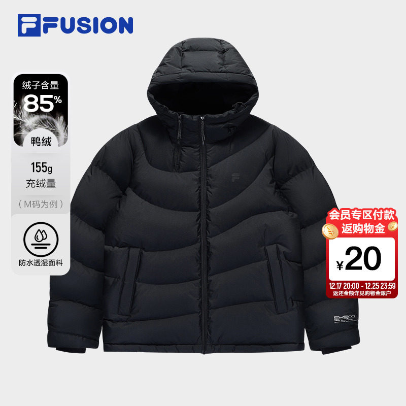 FILAFUSION斐乐女子羽绒服