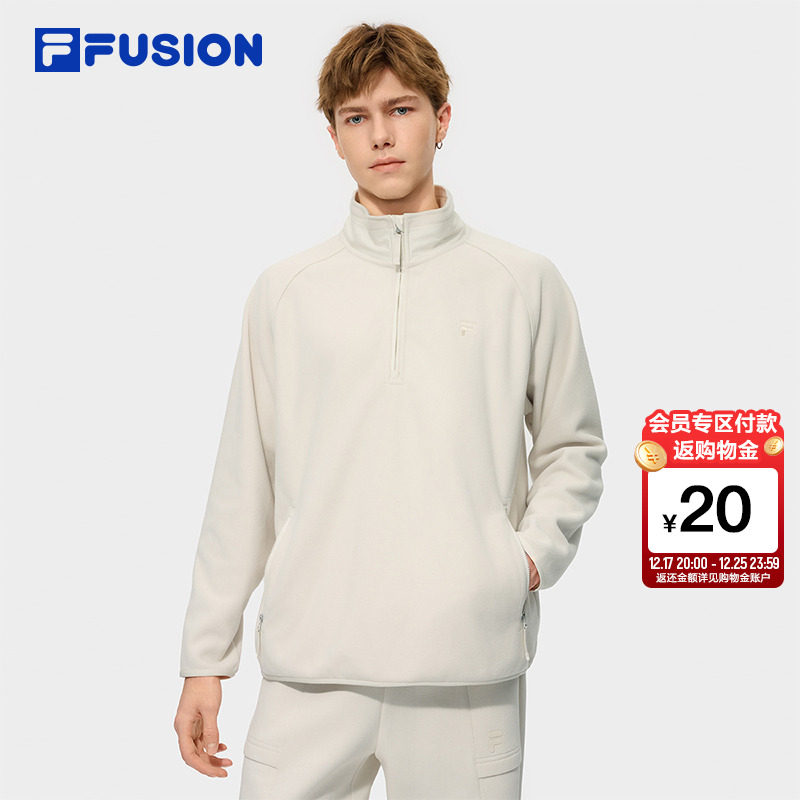 斐乐潮牌摇粒绒半拉链卫衣