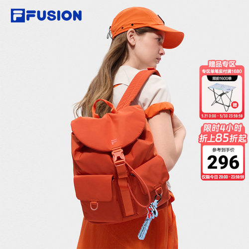 FILAFUSION斐乐女士背包