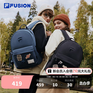 FILA FUSION斐乐潮牌情侣电脑双肩包背包女包男包女生书包登山包