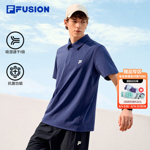 FILAFUSION斐乐潮牌男短袖POLO