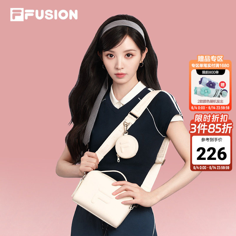 【田曦薇同款】FILA FUSION斐乐包包女斜挎包夏新款单肩包相机包