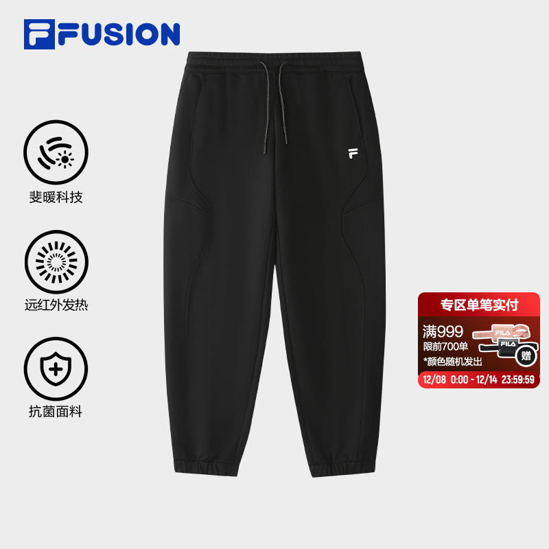 FILAFUSION斐乐女士针织长裤