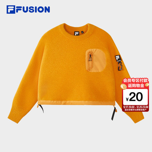 FILAFUSION斐乐潮牌编织衫
