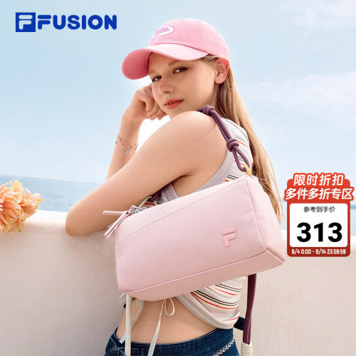 FILAFUSION斐乐潮牌方糖吐司包
