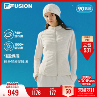 斐乐鹅绒服丨FILA FUSION轻薄羽绒服26冬季新款女子修身显瘦上衣