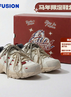 马上起飞丨Dimitri联名Como X 章昊同款FILA FUSION斐乐红色女鞋