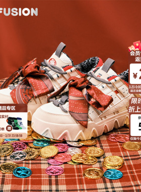 马上起飞丨PISA板鞋FILA FUSION斐乐女鞋新年款红色厚底男休闲鞋