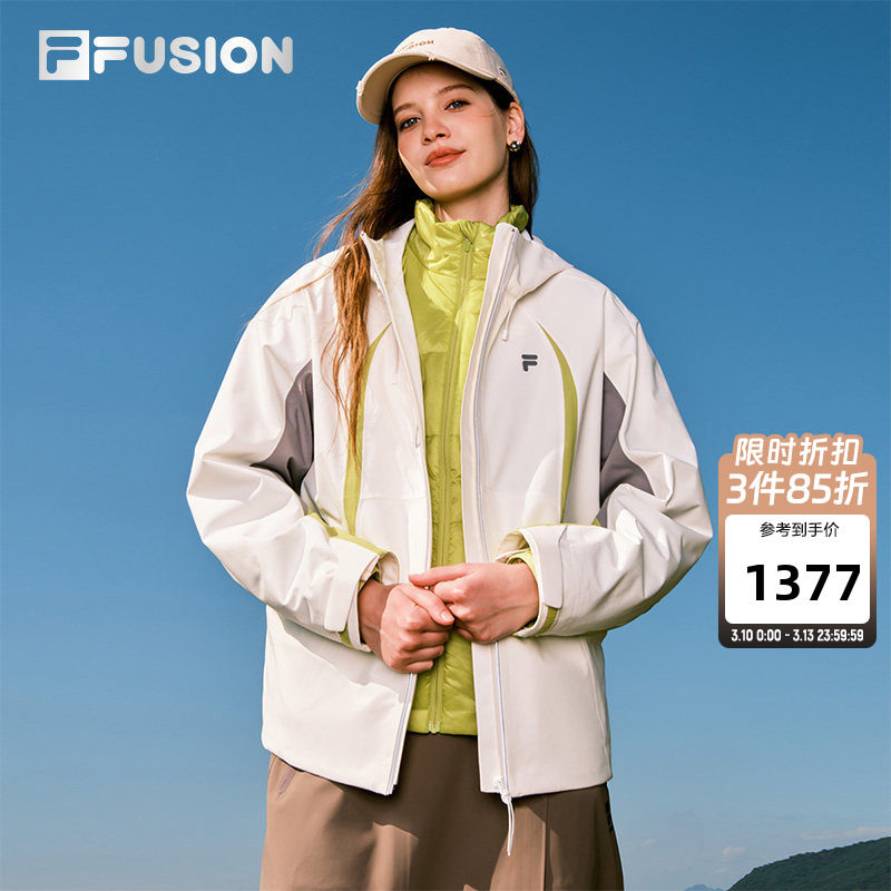 FILA FUSION斐乐潮牌女士棉服两件套2026春新款休闲宽松保暖外套