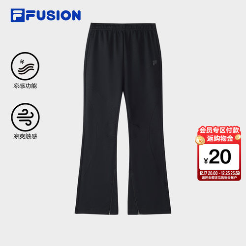 FILAFUSION斐乐潮牌针织长裤