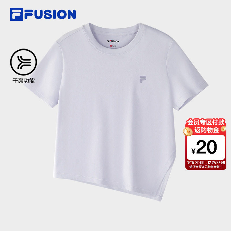 FILAFUSION斐乐潮牌针织短袖衫