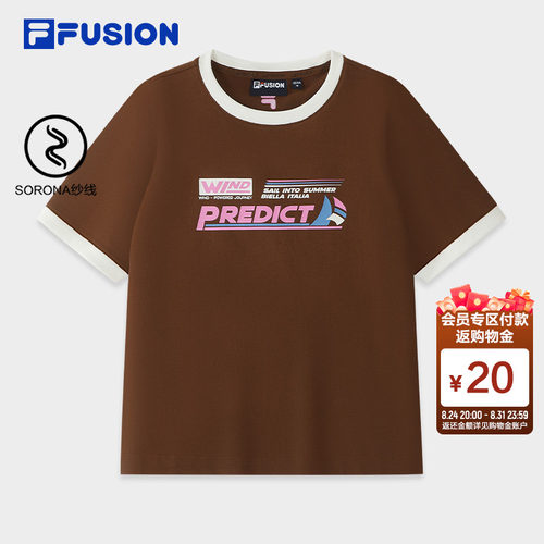 FILAFUSION斐乐女子短袖T