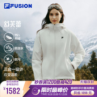 斐乐舒芙蕾羽绒服丨FILA FUSION三合一外套26冬季新款女装两件套