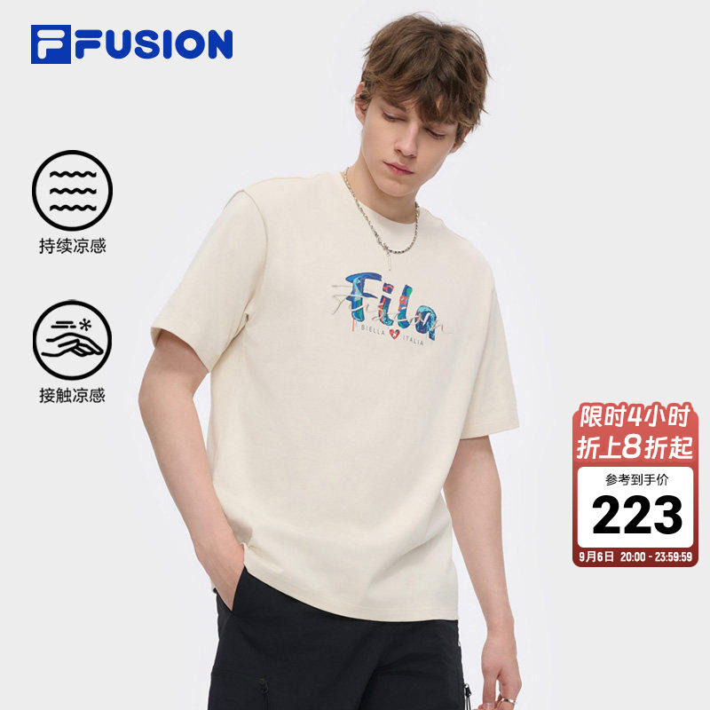 斐乐凉感纯棉T|FILA FUSION情侣短袖t恤2026夏季新款男女休闲上衣