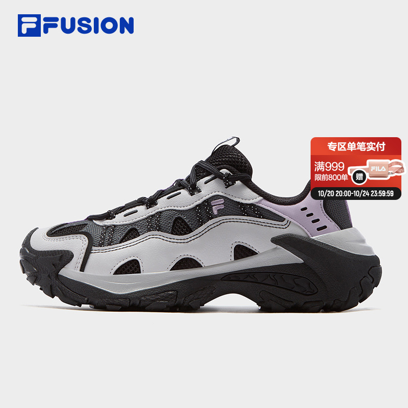 FILAFUSION斐乐潮牌山脉鞋