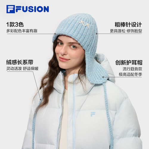 FILAFUSION斐乐女士针织帽