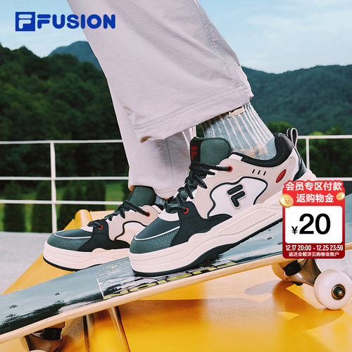 FILAFUSION情侣休闲革面板鞋