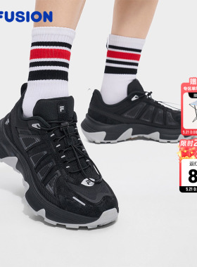 Como Y丨章昊同款FILA FUSION斐乐夏季男鞋黑色登山鞋户外徒步鞋