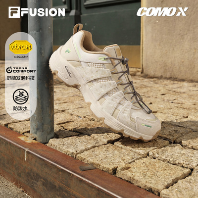 FILAFUSION情侣户外徒步鞋
