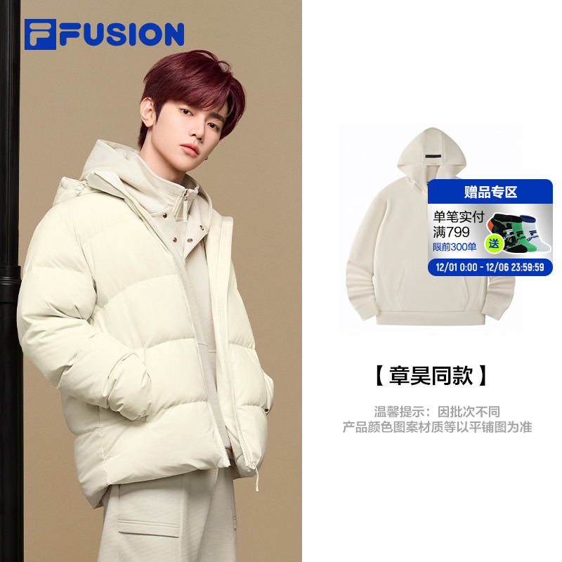 FILAFUSION斐乐潮牌针织上衣