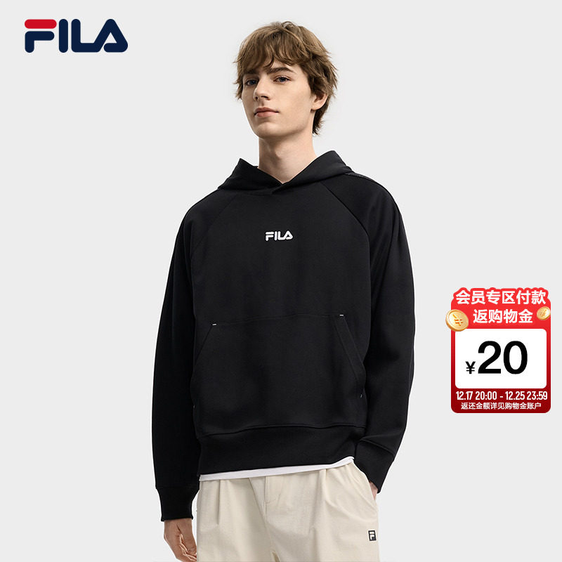 秋冬质感简约系列FILA 斐乐官方情侣款连帽卫衣2025冬新款插